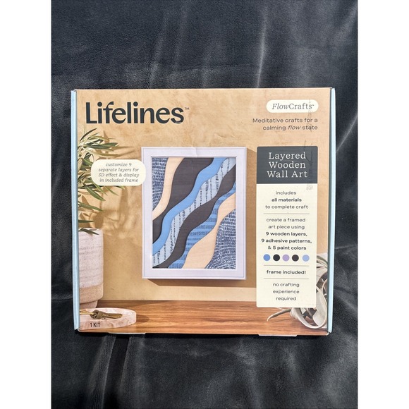Other - New Lifelines‎ FlowCrafts Layered Wooden Wall Art Framed Art Piece with 9 Layers